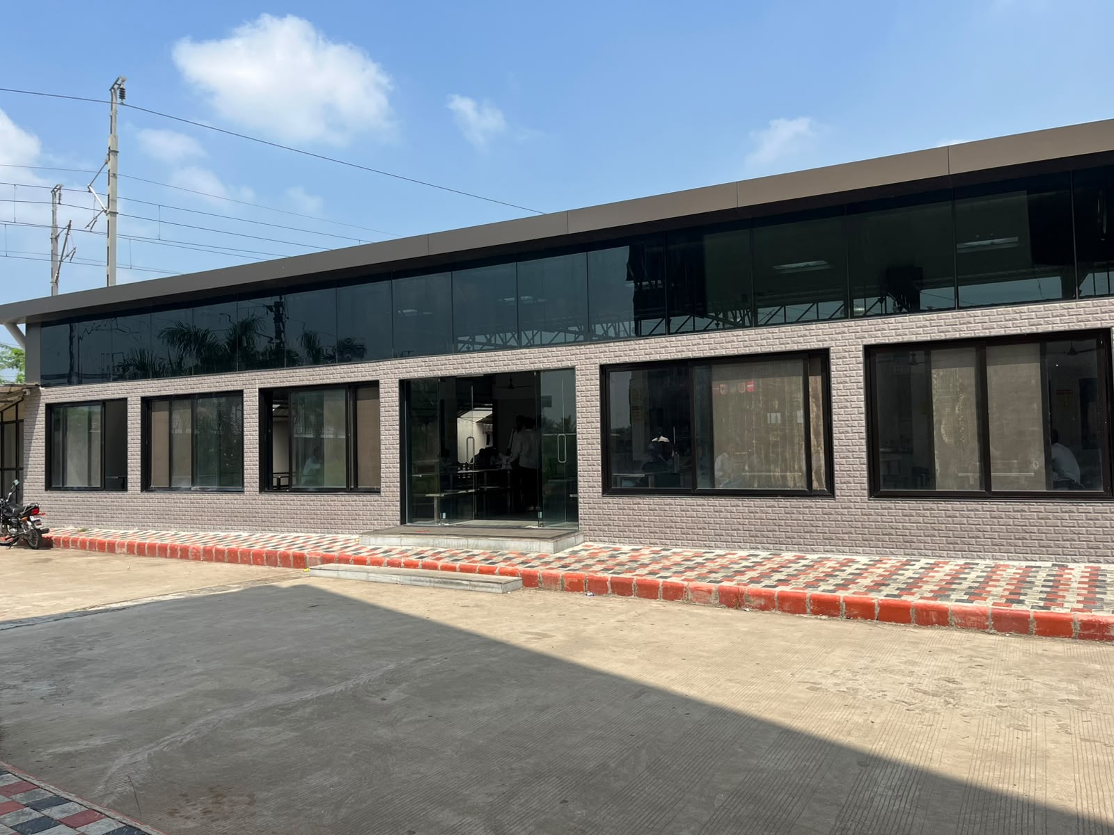 Canteen